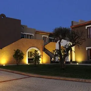 4* Aparthotel Le Residenze Archimede